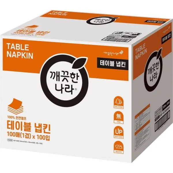 깨끗한나라 냅킨 SAF-ACN0046A 190mm 가격비교 규격표