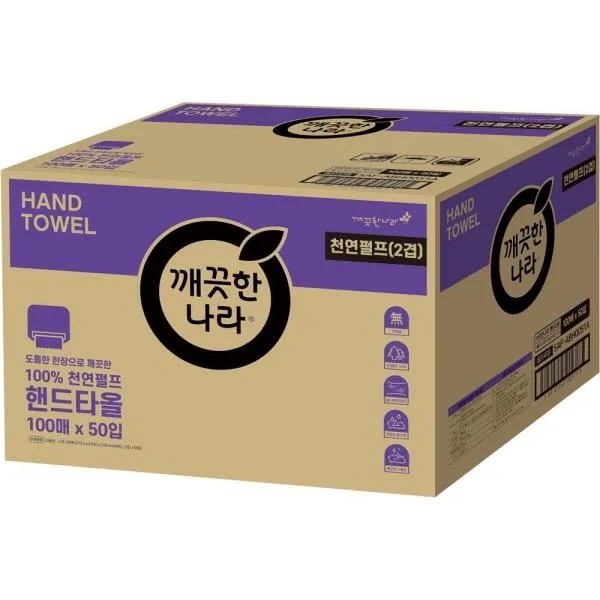 깨끗한나라 핸드타올 SFA-ABH0052A 215mm 가격비교 규격표