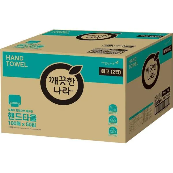 깨끗한나라 핸드타 SAF-ABH0053A 215mm 가격비교 규격표