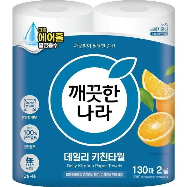깨끗한나라 키친타올 FXT-APA0101A 223mm 가격비교 규격표