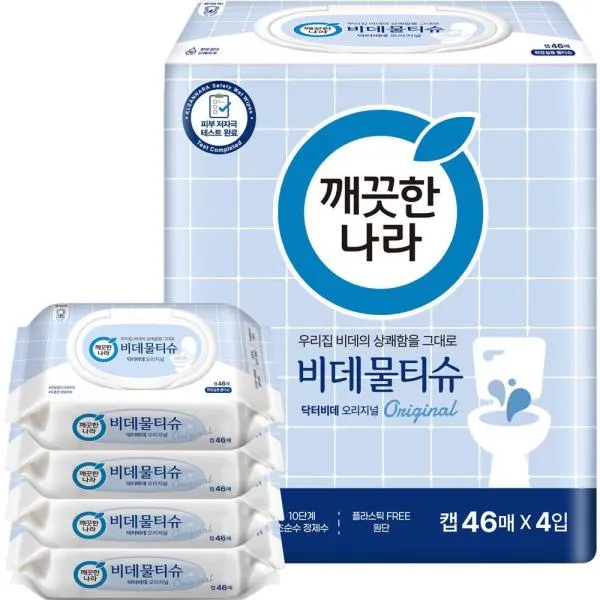 깨끗한나라 비데물티슈 SWT-BDD0028A 46매 4개 가격비교 규격표