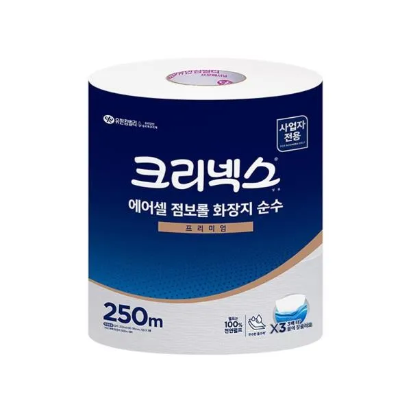 유한킴벌리 점보롤티슈 45383 98mm 가격비교 규격표