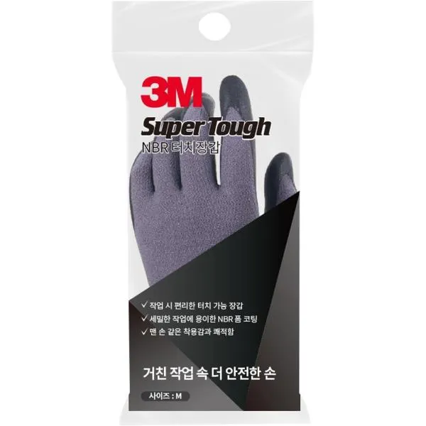 3M NBR폼 코팅장갑 슈퍼터프 NBR 터치 M 가격비교 규격표