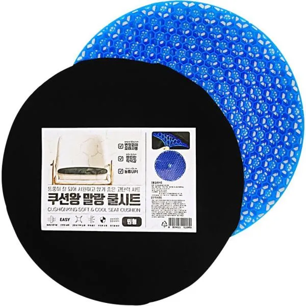 코리아하우스 젤리방석 쿠션왕 말랑 쿨시트 원형 400mm 가격비교 규격표