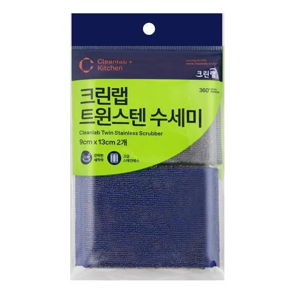크린랩 수세미 트윈스텐 수세미(2매) 9cm 가격비교 규격표