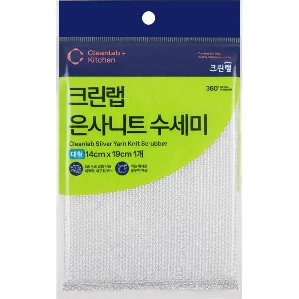 크린랩 수세미 은사니트 수세미(대) 14.5cm 가격비교 규격표