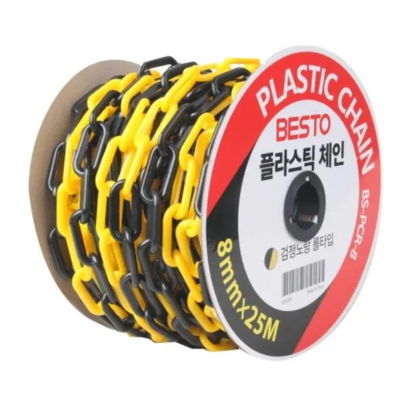 베스토 플라스틱체인-롤 BS-PCR-8 검정노랑 가격비교 규격표