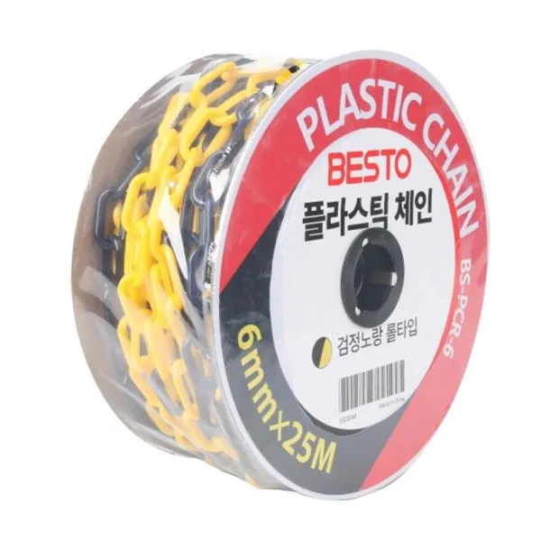 베스토 플라스틱체인-롤타입 BS-PCR-6 검정노랑 가격비교 규격표
