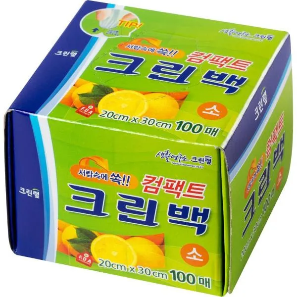 크린랩 위생백 크린백 소 컴팩트 20cm 가격비교 규격표