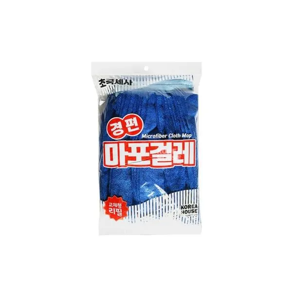 코리아하우스 마포걸레 경편 마포걸레 200mm 가격비교 규격표