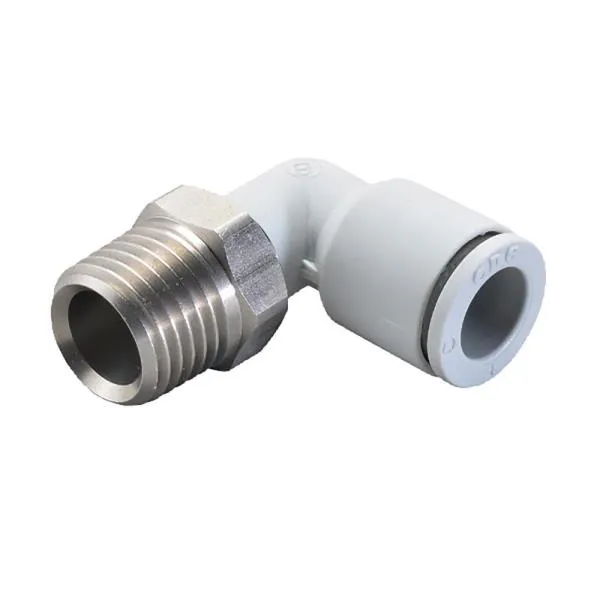 씨디씨 에어원터치피팅-2차전지 SMPL 04-M5 4mm 가격비교 규격표