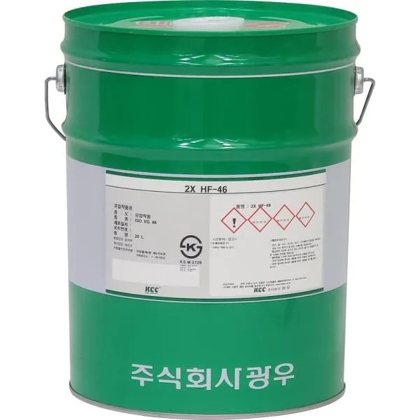 투엑스루브 유압작동유 2X-HF-68 68㎡/s 가격비교 규격표