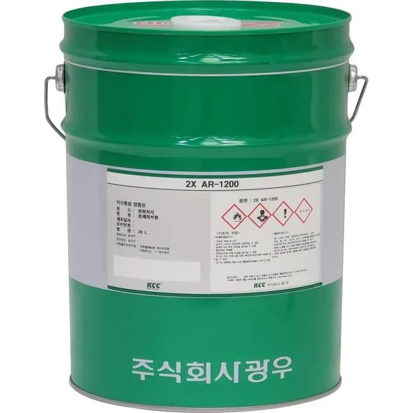 투엑스루브 방청유 2X-AR-1200 120시간 가격비교 규격표