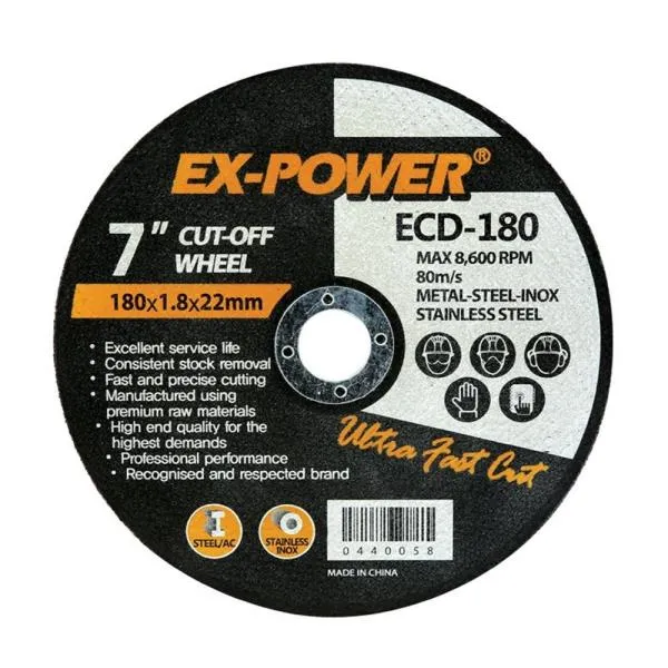 이엑스파워 절단석 ECD 180 180mm 절삭 작업 공구 가격비교 규격표