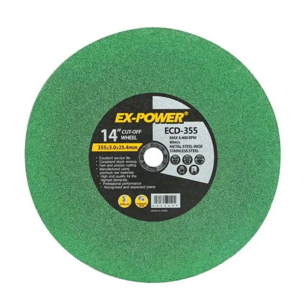 이엑스파워 절단석 ECD 355 355mm 작업 공구 절삭 가격비교 규격표