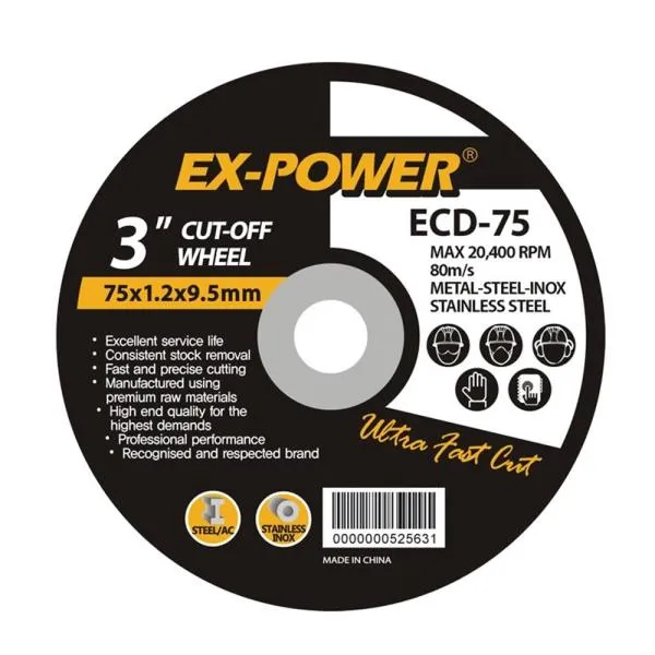 이엑스파워 절단석 ECD 75 75mm 절삭 공구 작업 가격비교 규격표