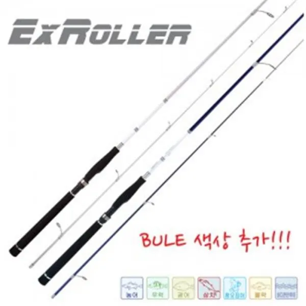 슈어캐치 엑스롤러 다용도 낚시대 EX-S802ML 236cm 가격비교 규격표