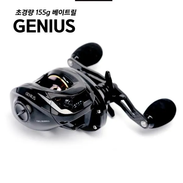 금양피싱 지니어스 베이트릴-민물 200R(우핸들) 7.2 : 1 가격비교 규격표