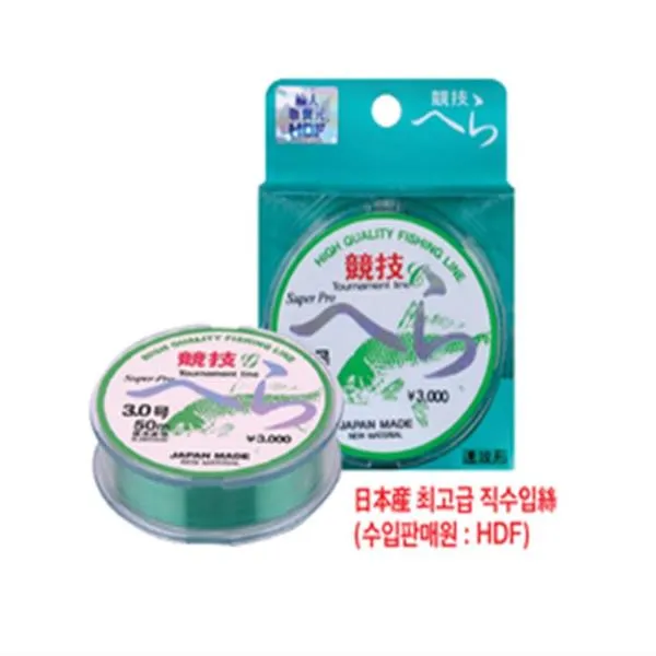 해동조구 낚시 경기헤라 G 50m 원줄 – 10m 0.8호 HL-2306 해라 레이퍼 스크리퍼 가격비교 규격표