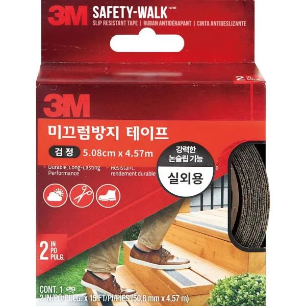 3M 미끄럼방지 테이프 7635 5.08cm 가격비교 규격표