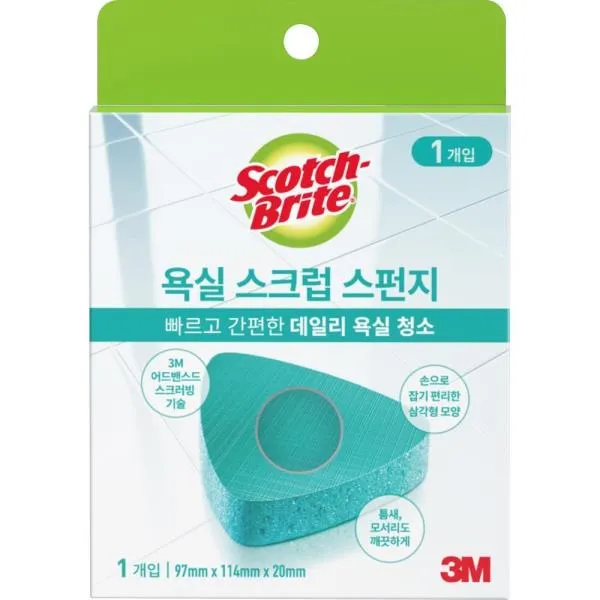 3M 욕식 스크럽 스펀지 1P 97mm 114mm 가격비교 규격표