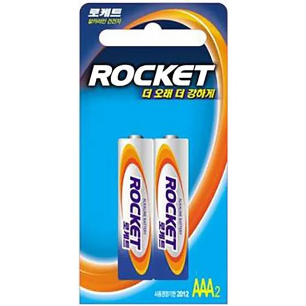 로케트 알카라인건전지 LR03(AAA)2ps 1.5V 가격비교 규격표