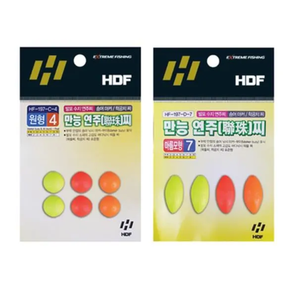 해동조구 낚시 만능 연주찌 마름모형 – 20입 2호 HF-197 가격비교 규격표
