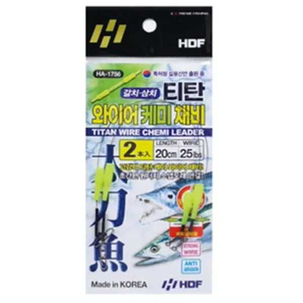 해동조구 낚시 티탄 와이어 케미 채비 – 20입 HA-1756 20cm 가격비교 규격표