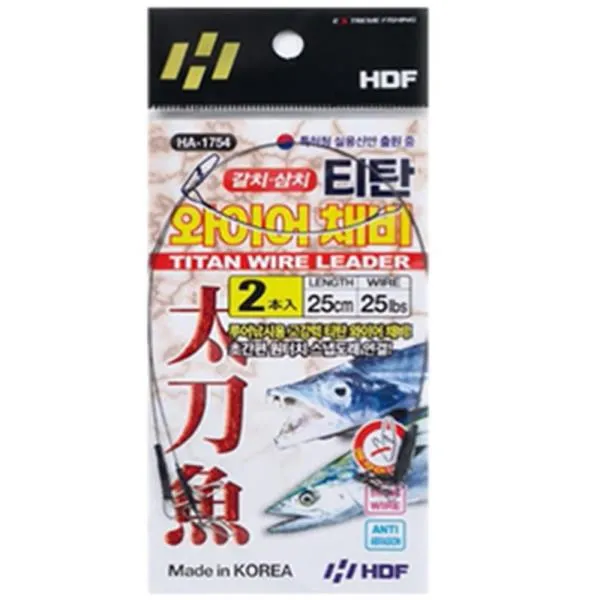 해동조구 낚시 티탄 와이어 채비 – 20입 HA-1753 20cm 가격비교 규격표