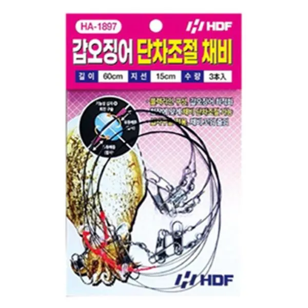 해동조구 낚시 갑오징어 단차조절 채비 HA-1897 60cm 가격비교 규격표