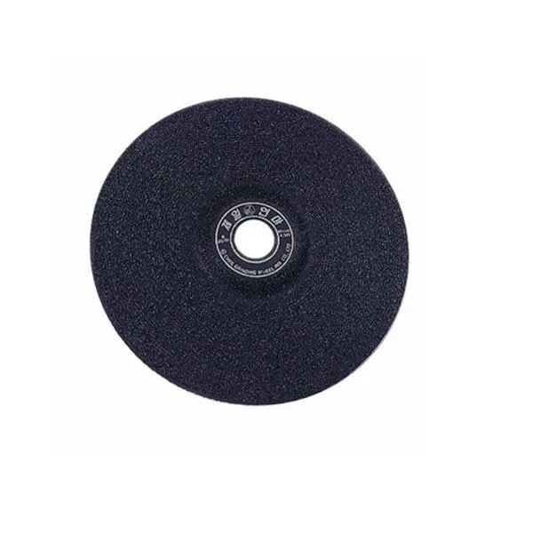 제일연마 A옵세트 4타입 100x3Tx15.8mm 가격비교 규격표