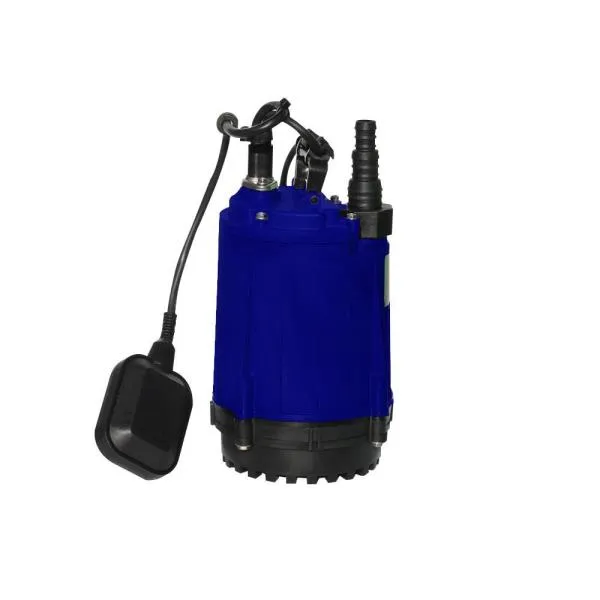 효성굿스프링스 오배수용 수중펌프 HGD-200MA 200W 가격비교 규격표