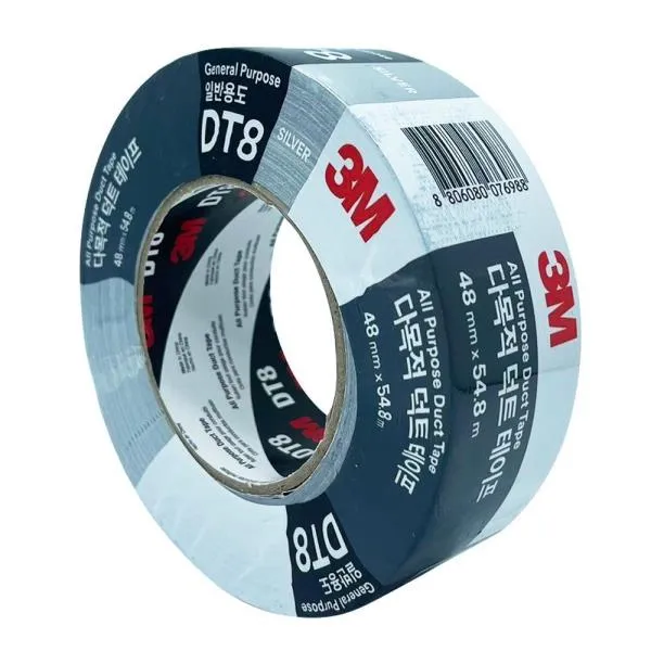 3M 면테이프 DT-8 0.2mm 가격비교 규격표
