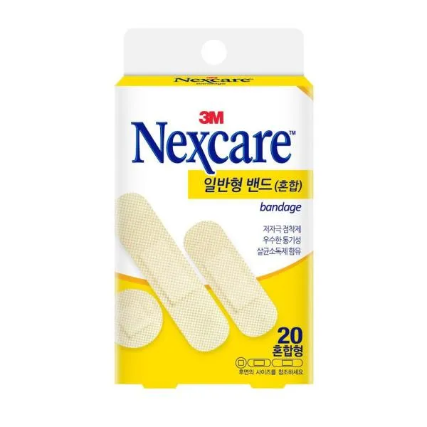 3M 넥스케어 밴드 혼합형 소형 5매, 중형 10매, 원형 5매 가격비교 규격표