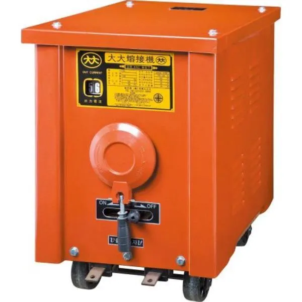 퍼펙트대대 교류아크용접기 7.5kw 단상220V일반 가격비교 규격표