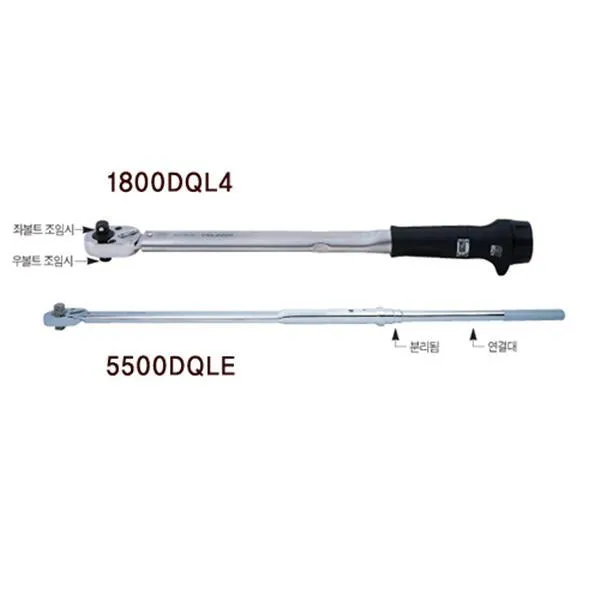 토니치 작업용 DQL형 토크렌치(좌,우가능) DQL200N4 40-200N,m 토르크 자동자 정비 가격비교 규격표