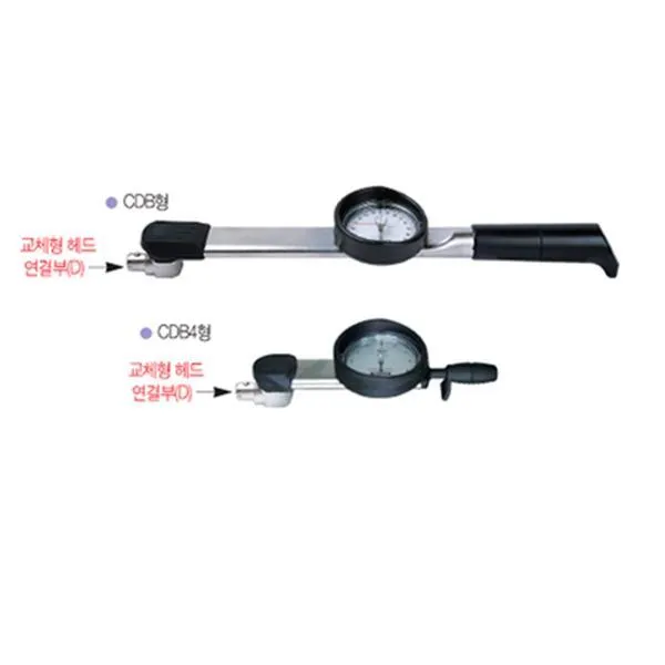 토니치 검사용 CDB형 다이얼토크렌치(N.m) CDB7N4x8D S 0.7-7N.m 측정공구 토르크 자동자 가격비교 규격표