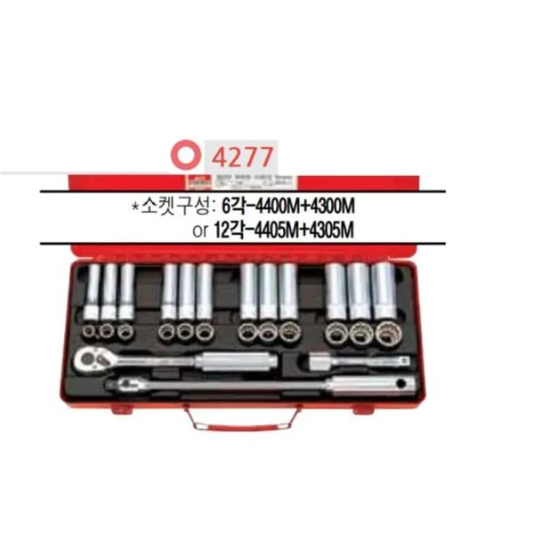 코켄 1/2SQ 6각 롱핸드켓세트 4277(6P) 27pcs 알 수공구 복스 가격비교 규격표