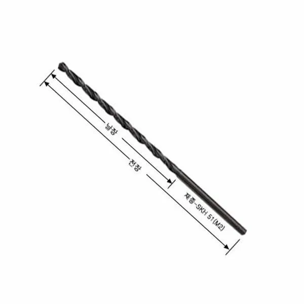 와이지원 스트레이트 롱드릴 2mm 200mm 목공 날 비트 가격비교 규격표