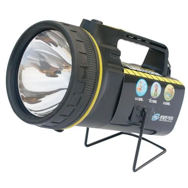 성일전기 충전식랜턴 SI-201 110/220V, DC12V 가격비교 규격표