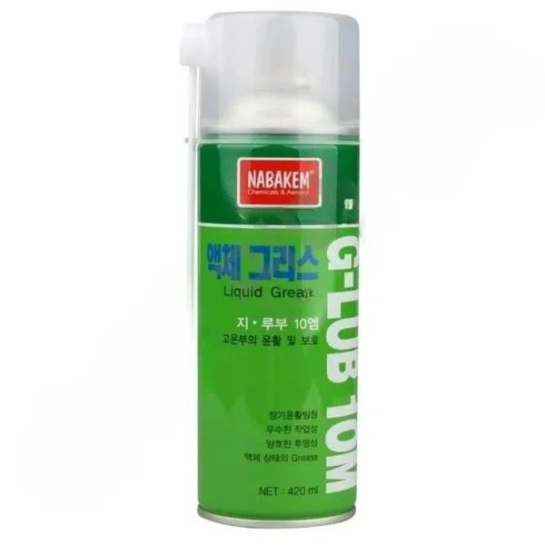 나바켐 액체구리스(산업용) G-LUB10M 420ml 가격비교 규격표