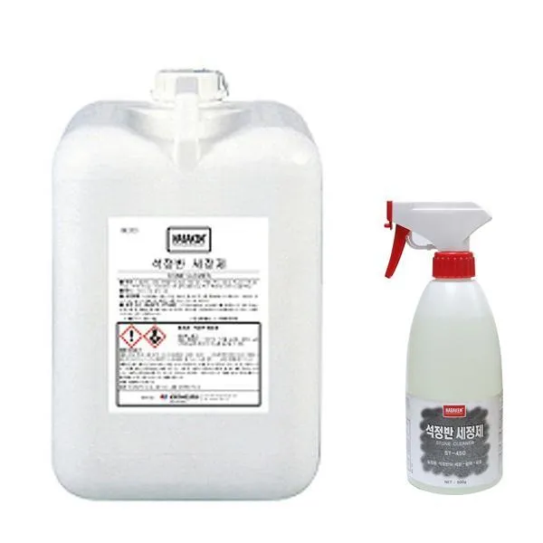 나바켐 석정반 제거제(산업용) 500g 투명 가격비교 규격표