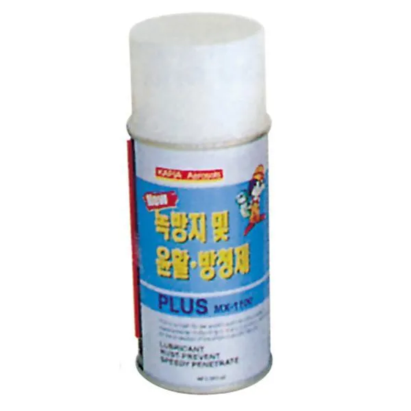 카피아 윤활 방청제(산업용) MX-1100 360ml 가격비교 규격표