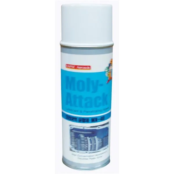 카피아 모리어택 윤활제 MX-40 420ml 가격비교 규격표