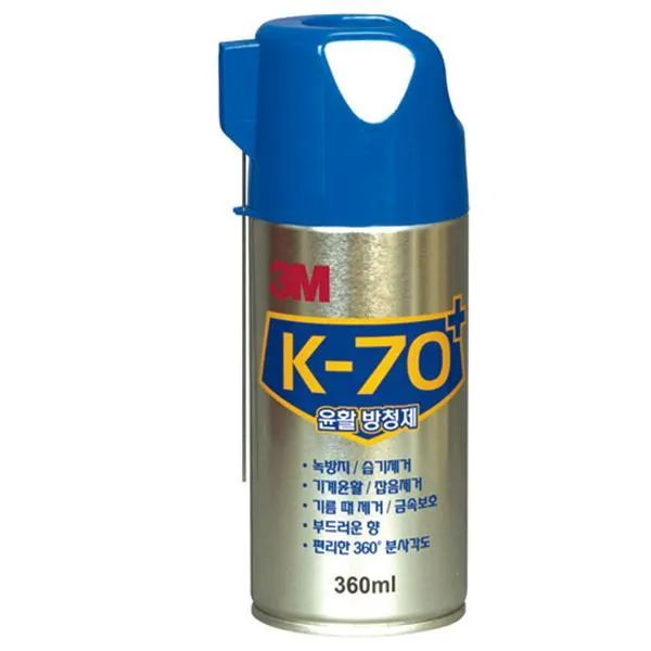 3M 윤활방청제 K-70 360ml 가격비교 규격표
