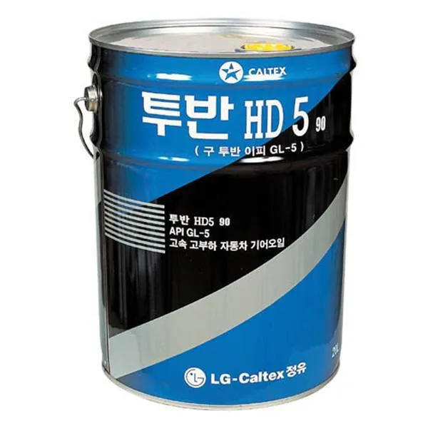 GS칼텍스 자동차용 기어오일 투반 HD 5 90 가격비교 규격표