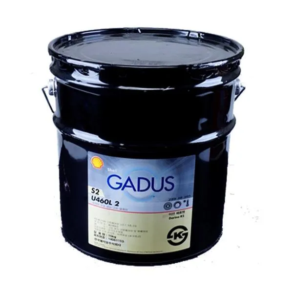SHELL 고온구리스 가두스S2U460L2(=다리나R2) 15kg 가격비교 규격표
