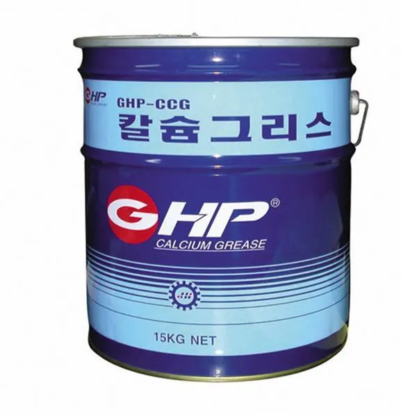 한일루켐 칼슘 구리스 GHP-CCG 15kg 가격비교 규격표