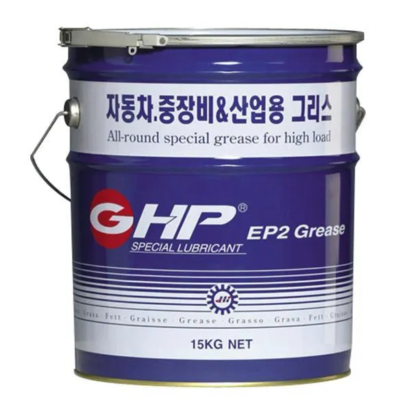 한일루켐 극압 구리스 GHP-EP2 15kg 가격비교 규격표