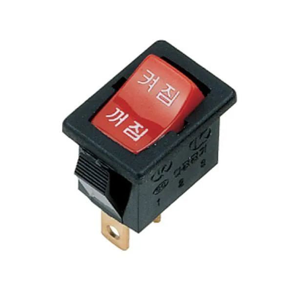 다전전기 로커스위치 DJR1010-2202 2EA 가격비교 규격표